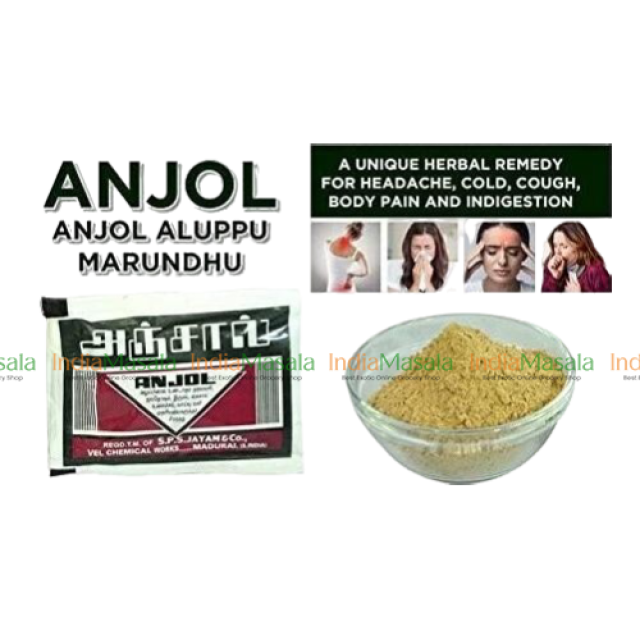 ANJOL HERBAL POWDER -1Pcs
