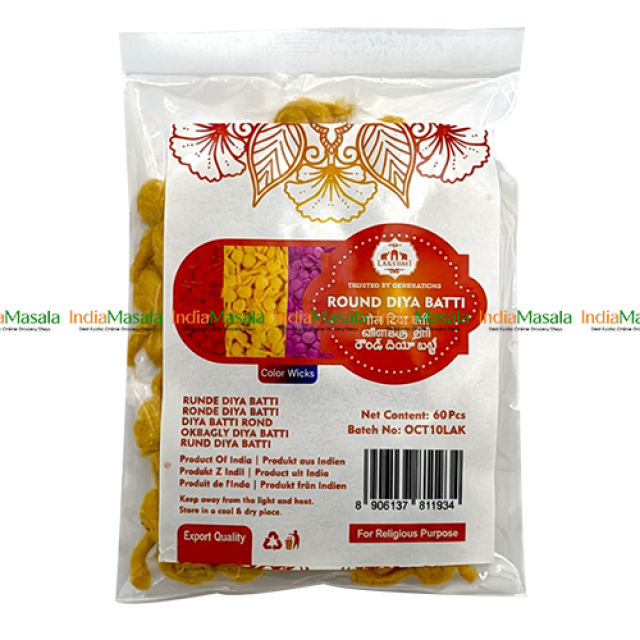 LAKSHMI ROUND YELLOW DIYA BATTI 60pcs - 1 POUCH