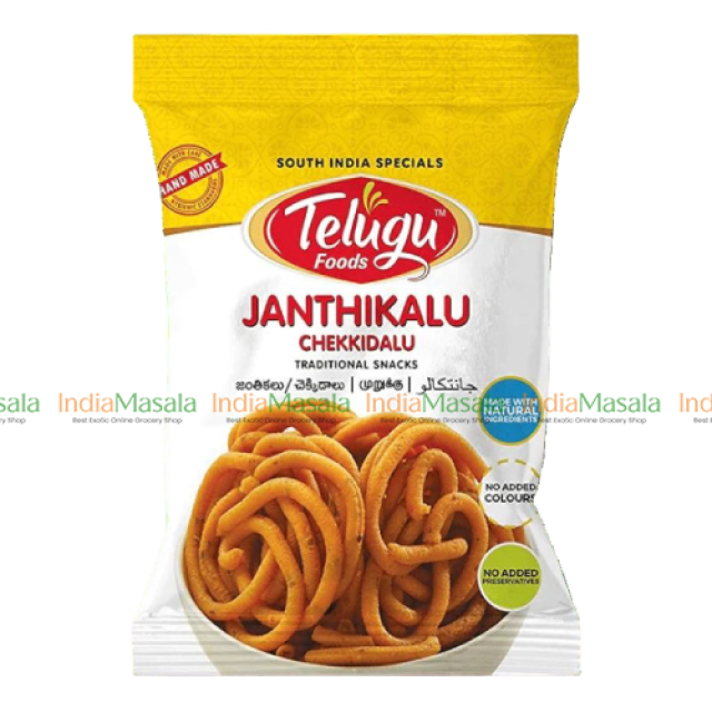 TELUGU FOODS JANTHIKALU-170g