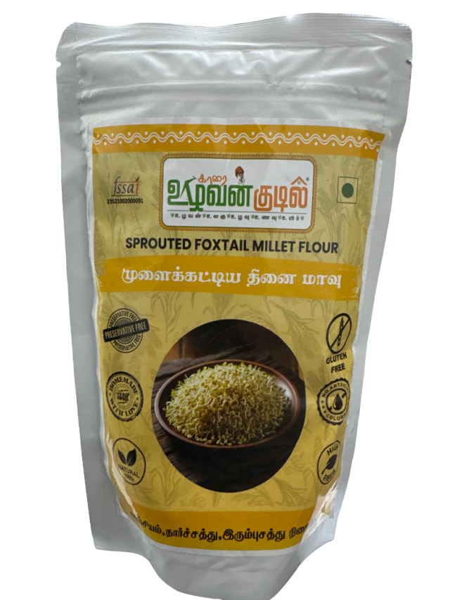 SPROUTED FOXTAIL MILLET FLOUR